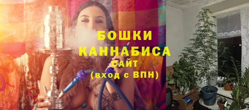 ОМГ ОМГ tor  Елец  Канабис LSD WEED  закладки 